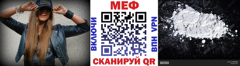 Где продают наркотики Пучеж APVP Галлюциногенные грибы Гашиш Конопля Кокаин МЕФ