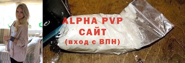 марки nbome Медвежьегорск
