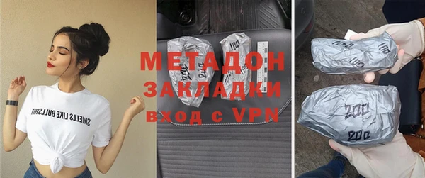марки nbome Медвежьегорск