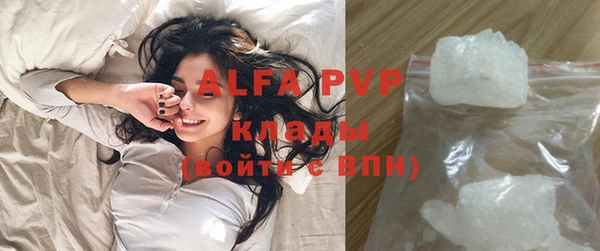 героин Мегион