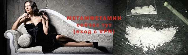 марки nbome Медвежьегорск