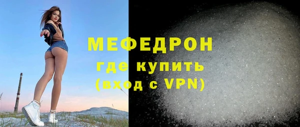марки nbome Медвежьегорск