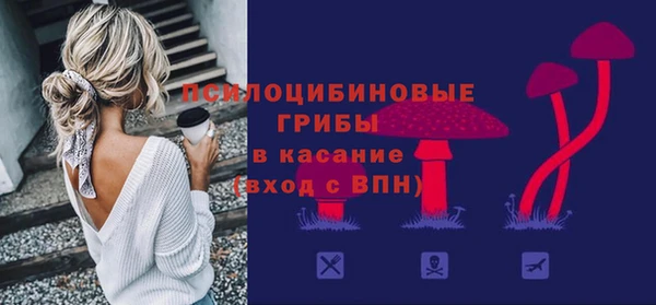 героин Мегион