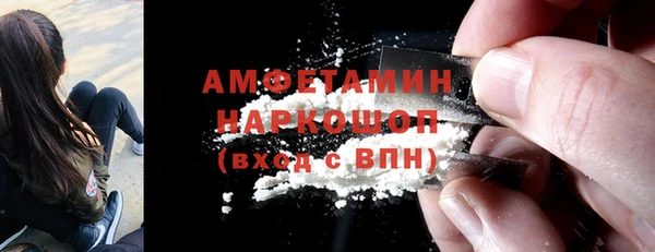 героин Мегион