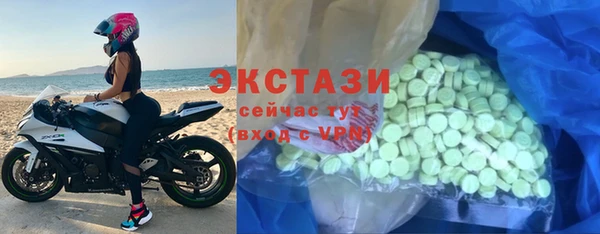 героин Мегион