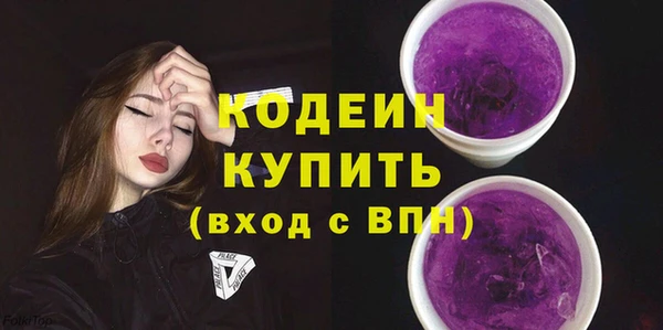 марки nbome Медвежьегорск