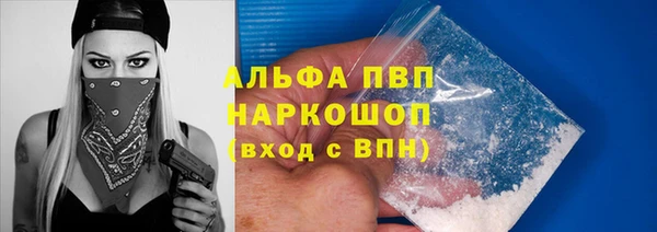 марки nbome Медвежьегорск
