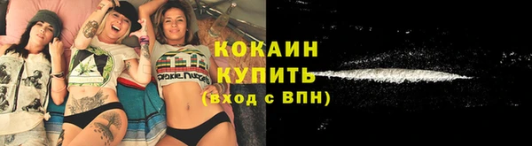 мдма Кущёвская