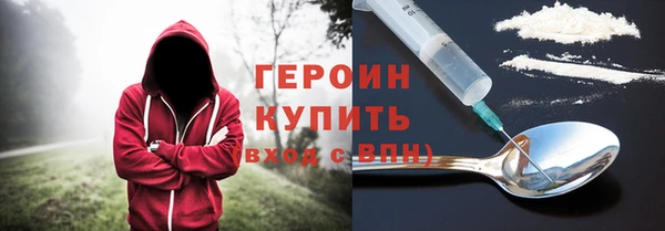 сатива Тавда