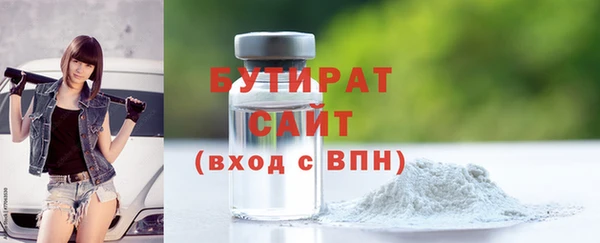 героин Сясьстрой