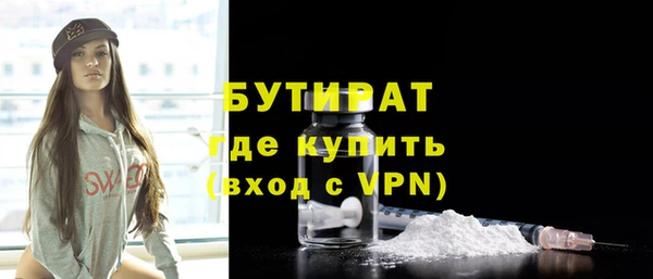 скорость mdpv Александровское