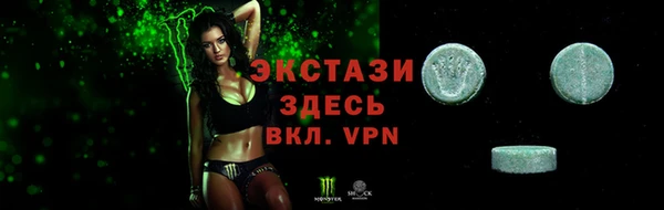 героин Мегион