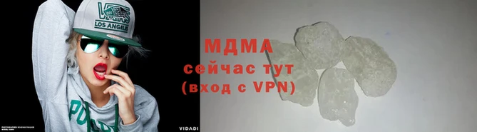 героин Мегион