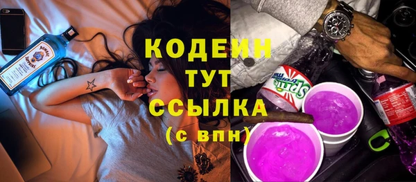 марки nbome Медвежьегорск