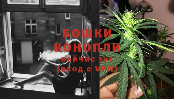 героин Мегион