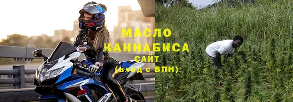 прущие грибы Тайга