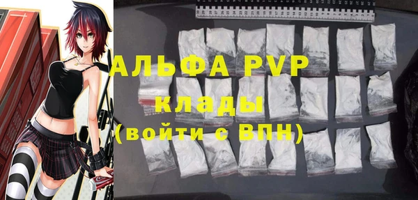 героин Мегион