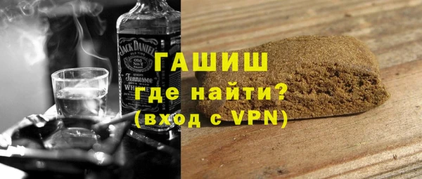 героин Мегион