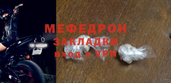 героин Сясьстрой