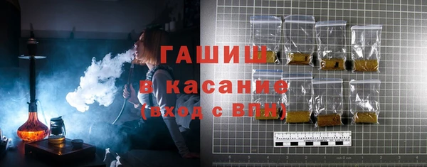 героин Мегион