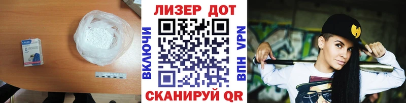 Лсд 25 экстази ecstasy  Пучеж 