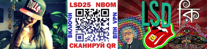 MEGA маркетплейс  закладка  Пучеж  Марки NBOMe 1,5мг 